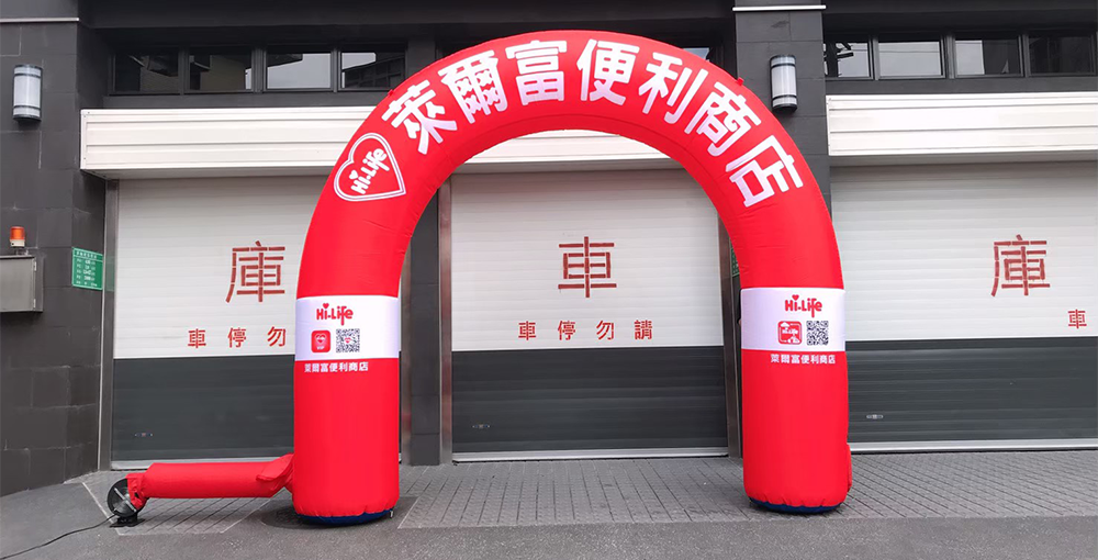 Lorem ipsum dolor sit amet consectetur adipisicing elit photo